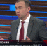 Юрий Афонин в эфире «России-1»: Геннадий Андреевич Зюганов предупреждал, что «второе издание» Трампа будет гораздо более наглым и беспощадным - КПРФ