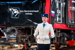 Фото: Максим Мишин. Пресс-служба Мэра и Правительства Москвы