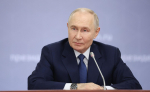 Фото: пресс-служба Президента Российской Федерации