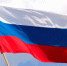 Посольство РФ высмеяло пост дипмиссии Германии о поддержке Украины - M24.Ru