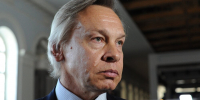 Пушков: Европа выглядит униженной и бессильной в глазах всего мира - ИА Общественная служба новостей