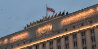 Силы ПВО за три часа сбили над российскими регионами 24 беспилотника - Говорит Москва