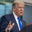 Трамп призвал арестовать всех, кто связан с использованием автопера Байдена - M24.Ru