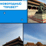 Рубрика #новогодний_привет продолжается - Школа №904