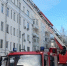 Пожар в пятиэтажном здании в центре Москвы ликвидирован - M24.Ru