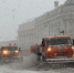 2023-12-03 13.26.46 - ИА Общественная служба новостей