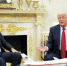 Марк Рютте сообщил о разговоре с Дональдом Трампом по вопросу Гренландии - Говорит Москва