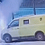 Москвичка подложила коробку с петардами под автомобиль и подожгла - M24.Ru