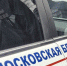 В столице работают совместные автопатрули полиции и ГКУ «Московская безопасность» - Департамент региональной безопасности