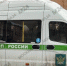 Долину начали выселять из квартиры в Хамовниках - M24.Ru