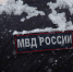 В Сыктывкаре умерла пострадавшая при взрыве в центре подготовки МВД - ИА Общественная служба новостей