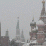 Климатолог Кокорин: Каждая шестая зима в Москве будет аномально теплой к 2090 году - Информационный Центр