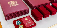 Собянин вручил премии журналистам Москвы - M24.Ru