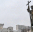 Желтый уровень опасности из-за гололедицы объявлен в Москве до 22 января - M24.Ru