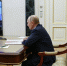 Владимир Путин провёл заседание Совета безопасности России - Говорит Москва