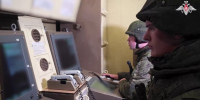 Силы ПВО ликвидировали 32 украинских БПЛА над регионами РФ за ночь - M24.Ru