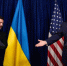 Axios: подписание плана восстановления Украины между Зеленским и Трампом в Давосе отменено - M24.Ru