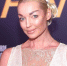 Волочкова назвала самой большой ошибкой в жизни расставание с предпринимателем Керимовым - M24.Ru
