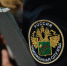 381660 (2) - ИА Общественная служба новостей