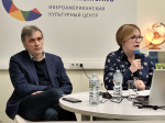 Испанский для профессионалов в «Иностранке»