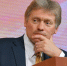 Песков заявил, что Россия ожидает разъяснений к заявлениям о новом оружии США - M24.Ru