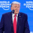 Трамп заявил о намерении немедленно начать переговоры о приобритении Гренландии США - M24.Ru
