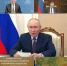 Владимир Путин провёл совещание с кабинетом министров - Говорит Москва