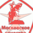 Москвичи выберут лучшие товары на конкурсе «Московское качество» - Мосгордума