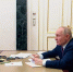 Путин заявил о необходимости совершенствовать систему поддержки семей с детьми - M24.Ru