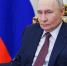 Путин поручил МИД изучить предложение Трампа о "Совете мира" - M24.Ru