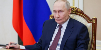 Путин поручил МИД изучить предложение Трампа о "Совете мира" - M24.Ru