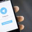 В ОП выступили за ограничение Telegram при невыполнении требований законодательства РФ - M24.Ru