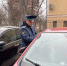 Москвич оплатил 150 административных штрафов после ареста иномарки - УФССП России по Москве