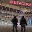 Правопорядок на баскетбольном матче в Москве обеспечила Росгвардия (видео) - Росгвардия