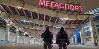 Правопорядок на баскетбольном матче в Москве обеспечила Росгвардия (видео) - Росгвардия