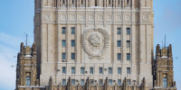 В МИД РФ рекомендовали россиянам отложить поездки в Иран - M24.Ru