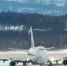 Самолет Boeing прервал взлет из Магадана из-за неисправности двигателя - M24.Ru