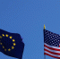 Рынки выросли на смягчении позиции Трампа по Гренландии - ИА Медиа Ток