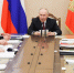 Путин продлил пилотный проект по переходу РФ на новую систему высшего образования - M24.Ru
