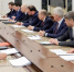Мэр Москвы принял участие в совещании по вопросам развития микроэлектроники - Правительство Москвы