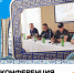 Павел Пивоваров: «Рады, что BetBoom Dynamo Global Challenge привлекает внимание» - ФК Динамо Москва