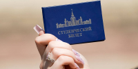 Куда сходить в Москве на выходных, 24 и 25 января - Вечерняя Москва