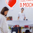 Участники проекта «Сделано в Москве» увеличили выручку на 50%, фото - Мой район