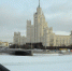 Выступление российских спортсменов на Кубке мира проходит в рамках тренировочного сбора. Фото: Анна Быкова, «Вечерняя Москва» - Москва.Центр