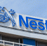 Два младенца умерли из-за смеси Nestlé во Франции - Вечерняя Москва