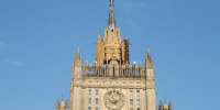 МИД РФ рассказал, что должно лечь в основу мирного плана по урегулированию на Украине - M24.Ru