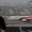 РИА Новости: спасатели не нашли следов рейса MH370 в Индийском океане - M24.Ru