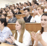 студенты - Государственная Дума