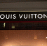 Louis Vuitton зарегистрировал два товарных знака в России - M24.Ru