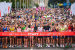 Фото: пресс-служба Департамента спорта города Москвы